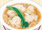 Contonese Noodle Soup