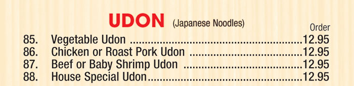Udon 